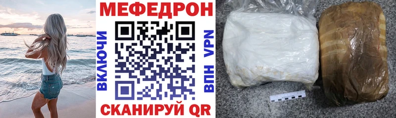 Виды наркотиков купить Каневская Cocaine  Канабис  Меф  Alpha PVP  Гашиш 