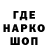 Канабис Bruce Banner Stanislav Palkonen