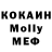 MDMA VHQ Roman Pirkovski