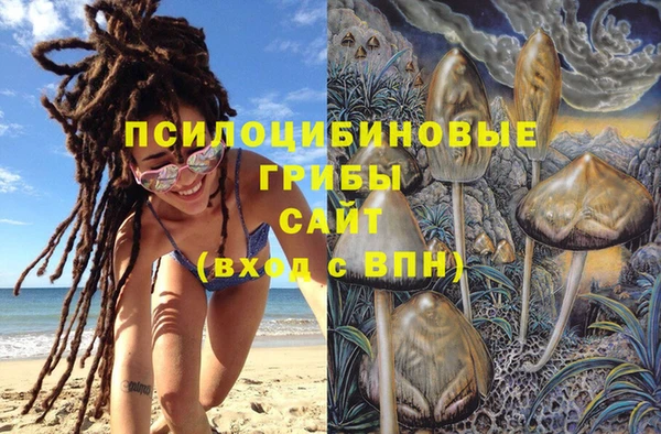 скорость Гусиноозёрск