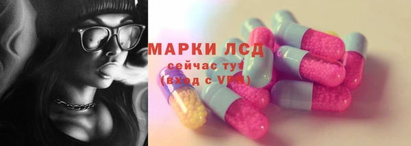 бутират Гусь-Хрустальный