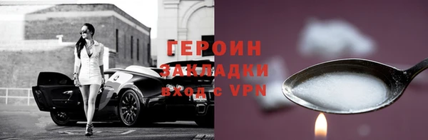 СК Тихвин