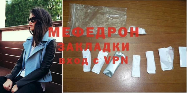наркотики Тобольск