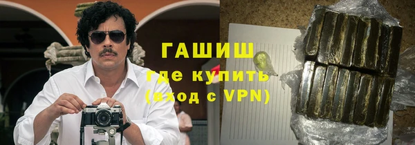 соль ск Тихорецк