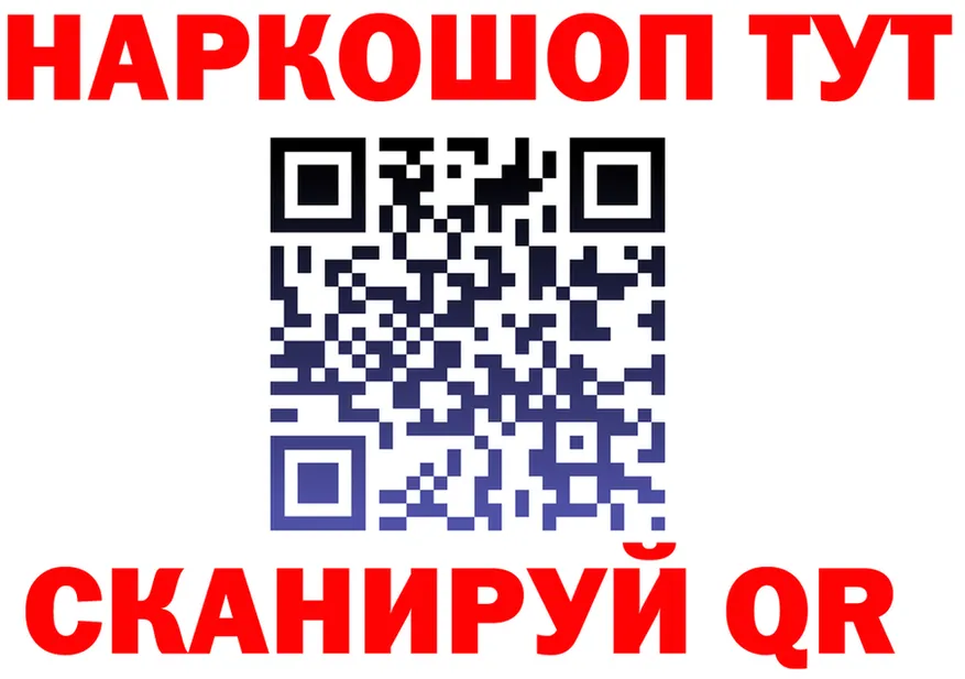 МЯУ-МЯУ 4 MMC маркетплейс это OMG Каневская