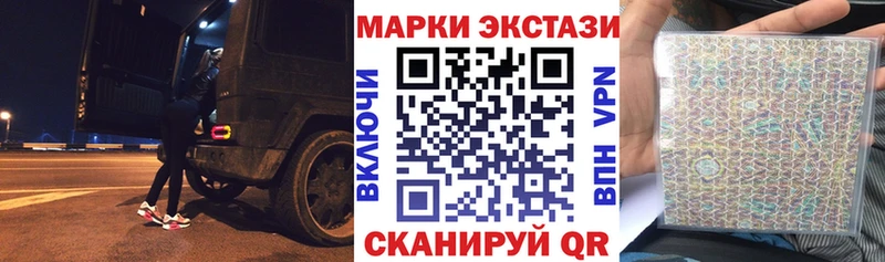 где купить наркотик  Каневская  Марки NBOMe 1,5мг 
